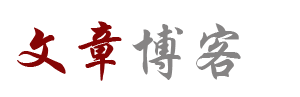 茶余饭饱网